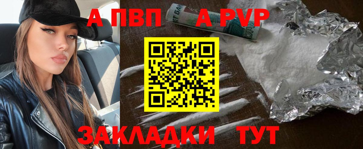 ГАШ  ГАШ  Cocaine  Купить наркотики цена  Мефедрон кристаллы  Вход с VPN  Экстази  Осинники  МАРИХУАНА 