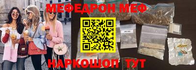героин Татарск