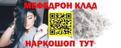 первитин Тара