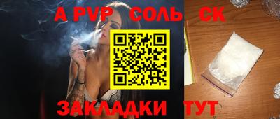 мдпв Тверь