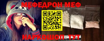 героин Татарск