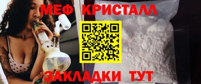 мдпв Тверь