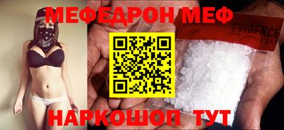 первитин Тара