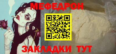 мдпв Тверь