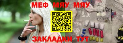 мдпв Тверь