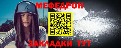 героин Татарск