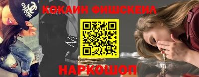 первитин Тара