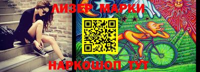 первитин Тара
