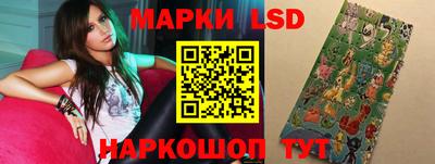 героин Татарск