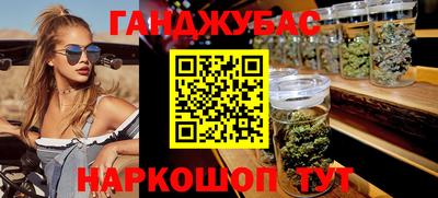 героин Татарск