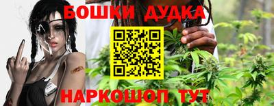 кокаин колумбия Тула