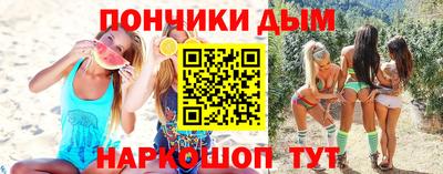кокаин колумбия Тула