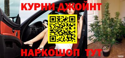 героин Татарск