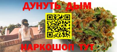 героин Татарск