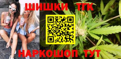 MDMA Тулун