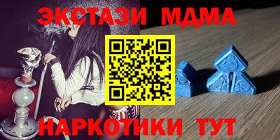 первитин Тара