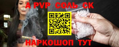 MESCALINE Туймазы