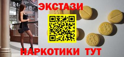 первитин Тара