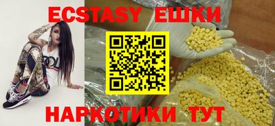 героин Татарск