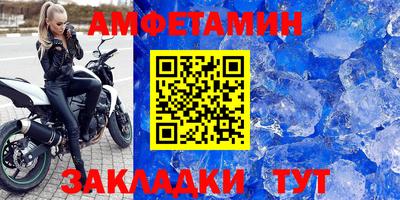 мдпв Тверь