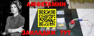 героин Татарск