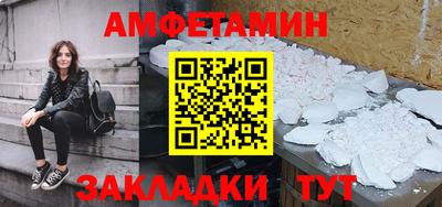 героин Татарск