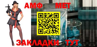 мдпв Тверь