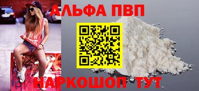 мдпв Тверь