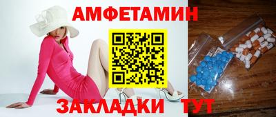 героин Татарск