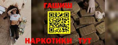 первитин Тара