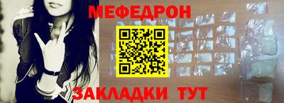 героин Татарск