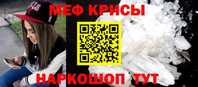 героин Татарск