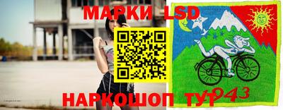 героин Татарск
