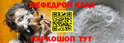 первитин Тара