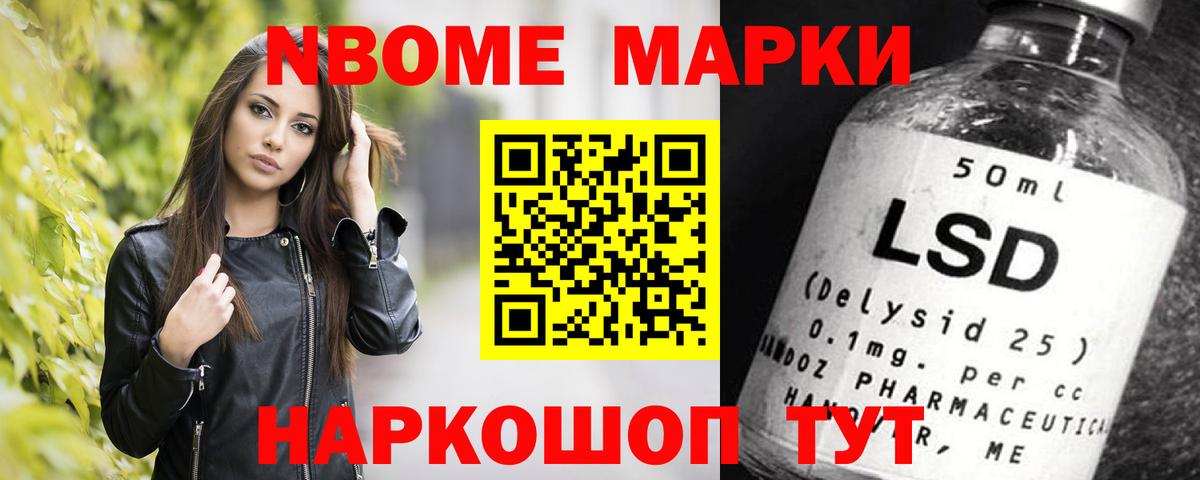 Лсд 25 экстази кислота  Лсд 25 экстази  Вход с VPN  Осинники  LSD-25 экстази кислота 